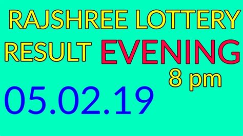 rajshree lottery result today evening 8.30 pm live youtube|Rajshree Lottery Result Today – Check now! .